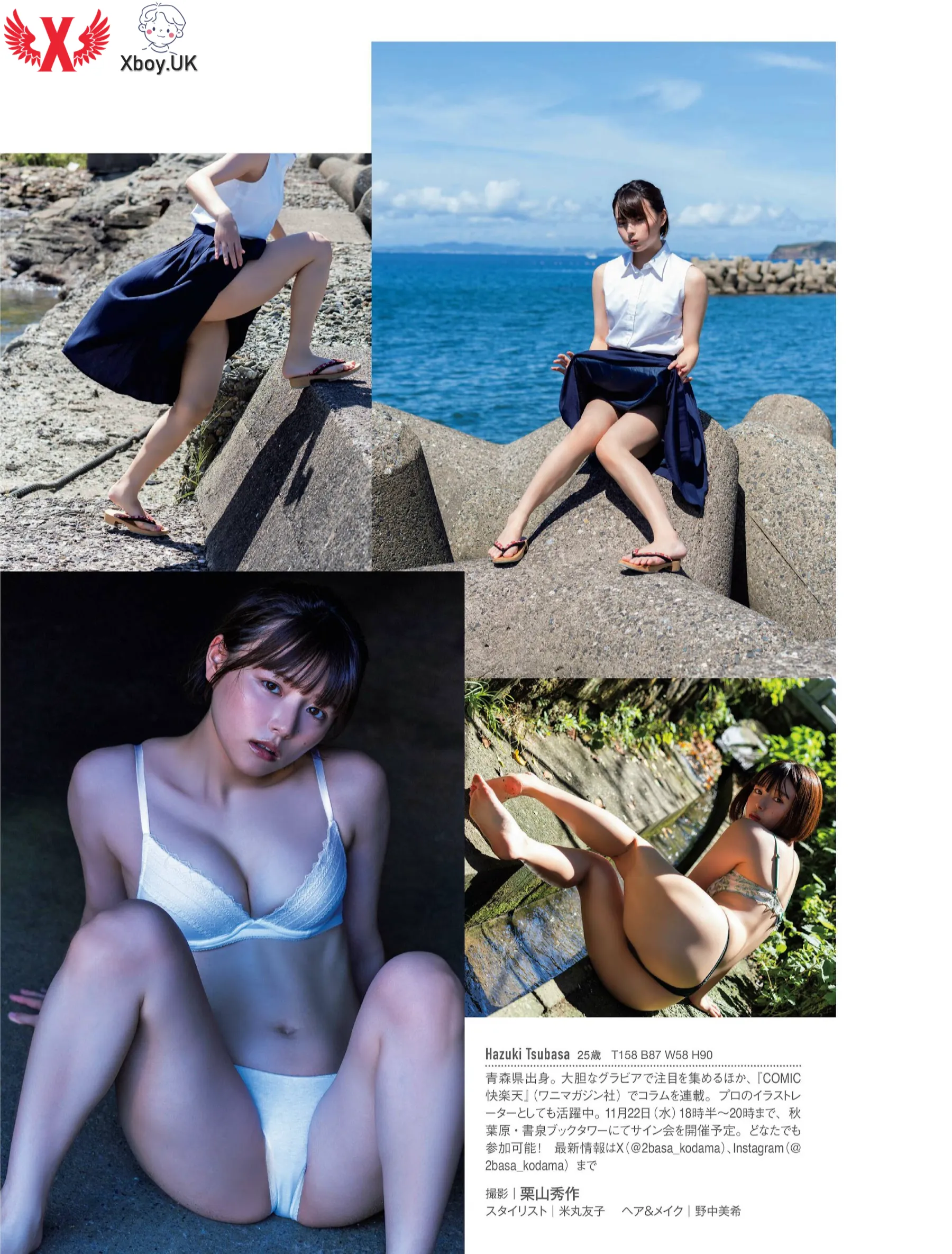 Xboy-uk-japan-girls-596