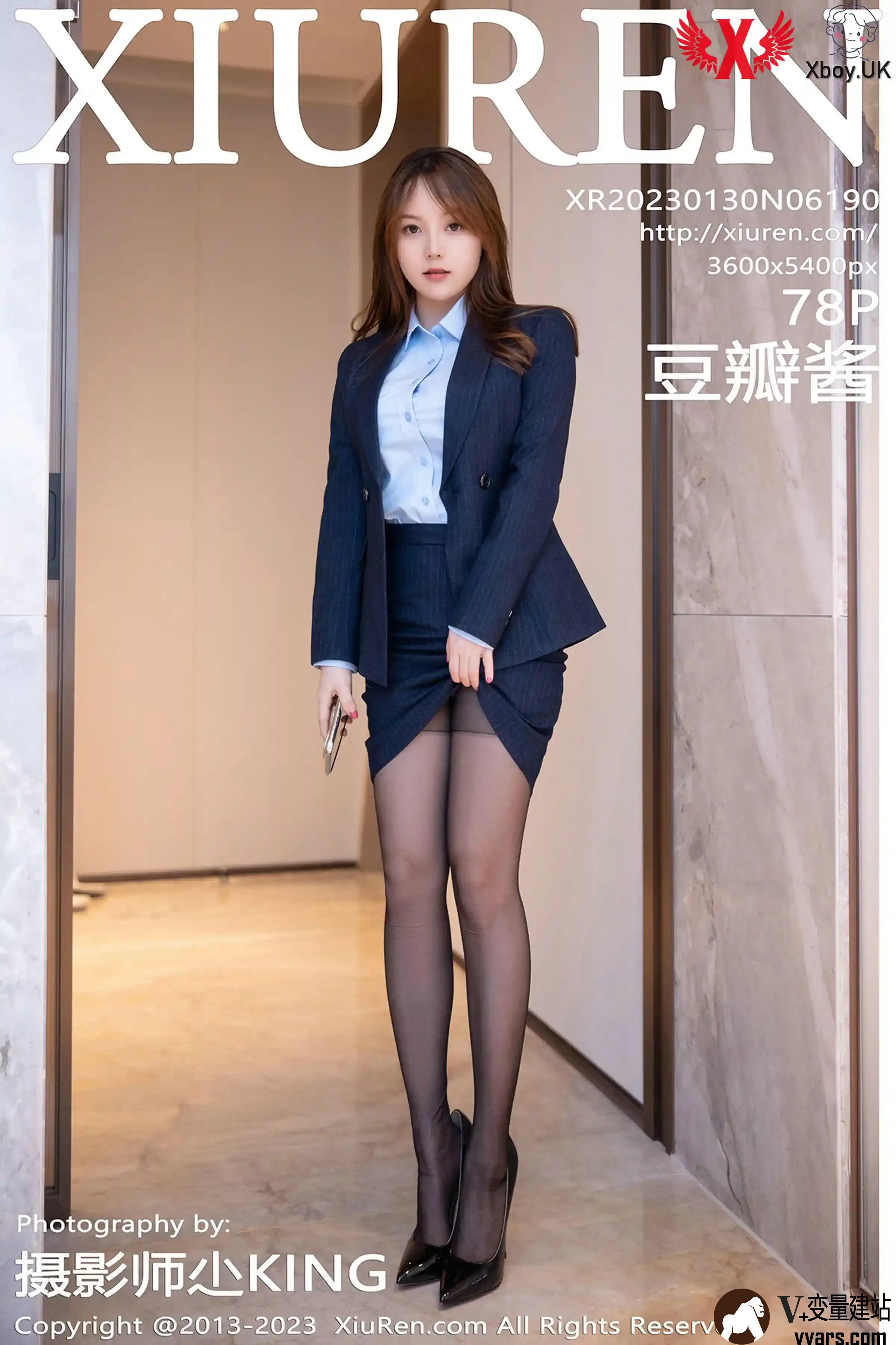 Xboy-uk-china-1045