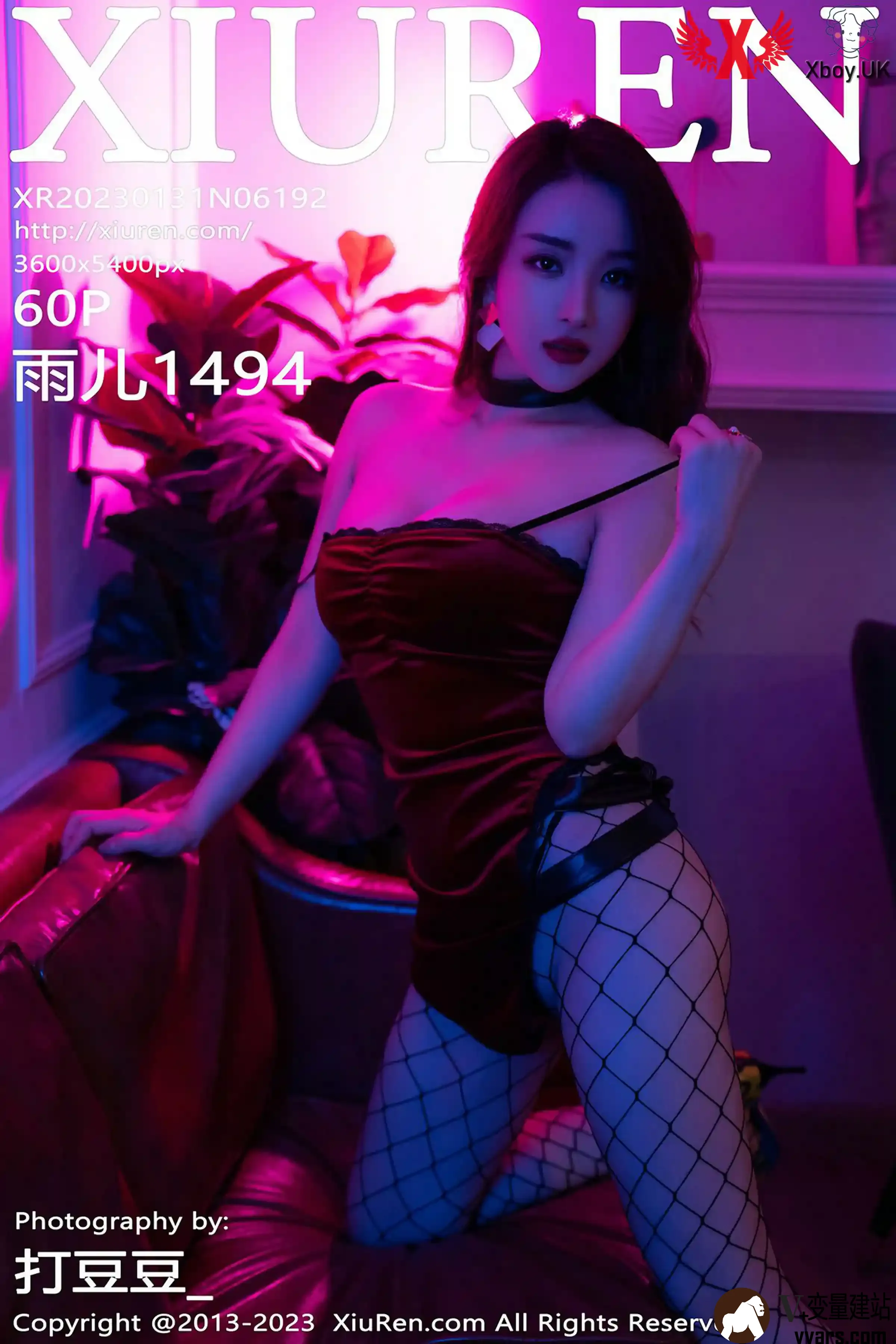 Xboy-uk-china-1139