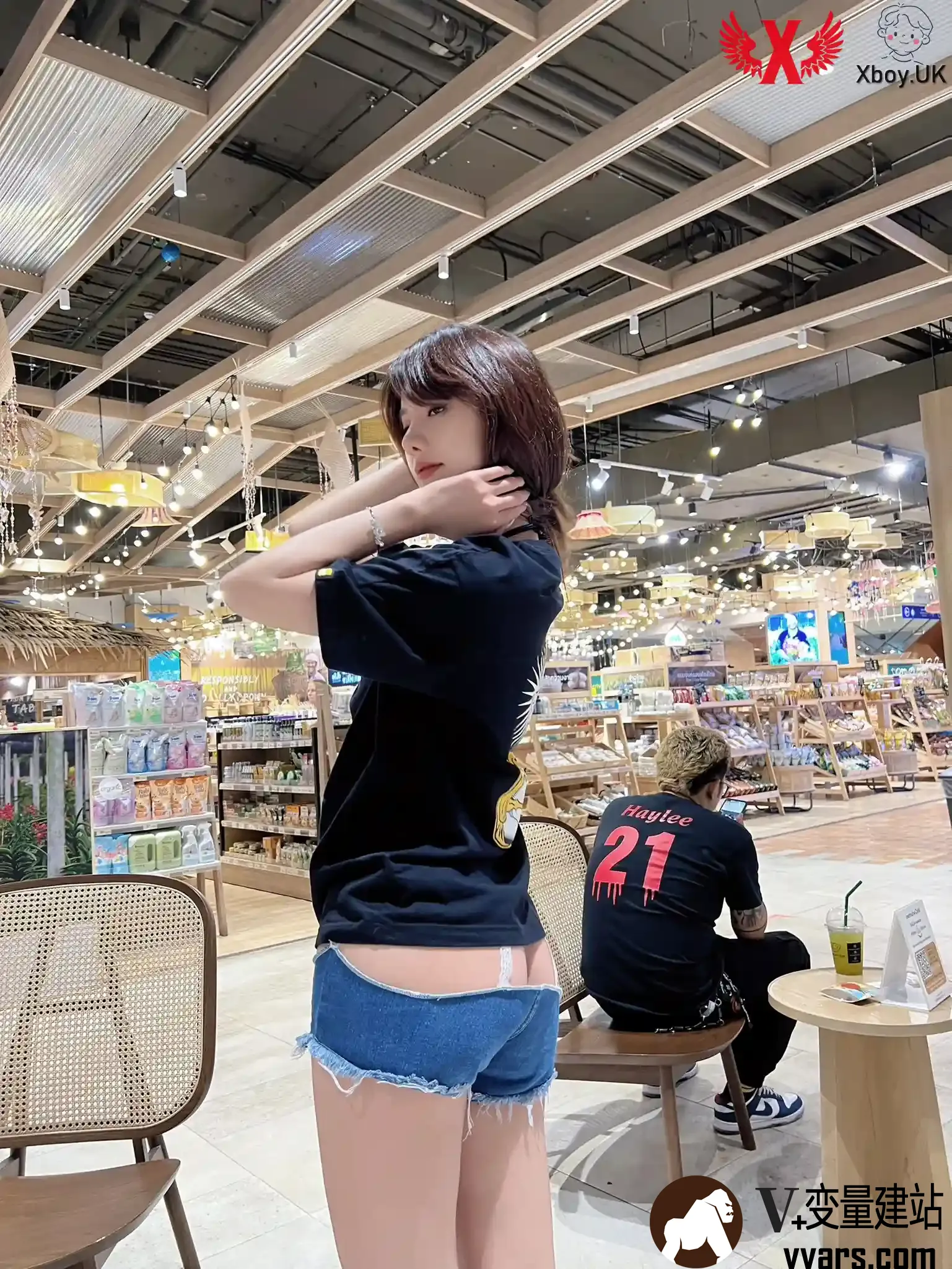 Xboy-uk-china-331