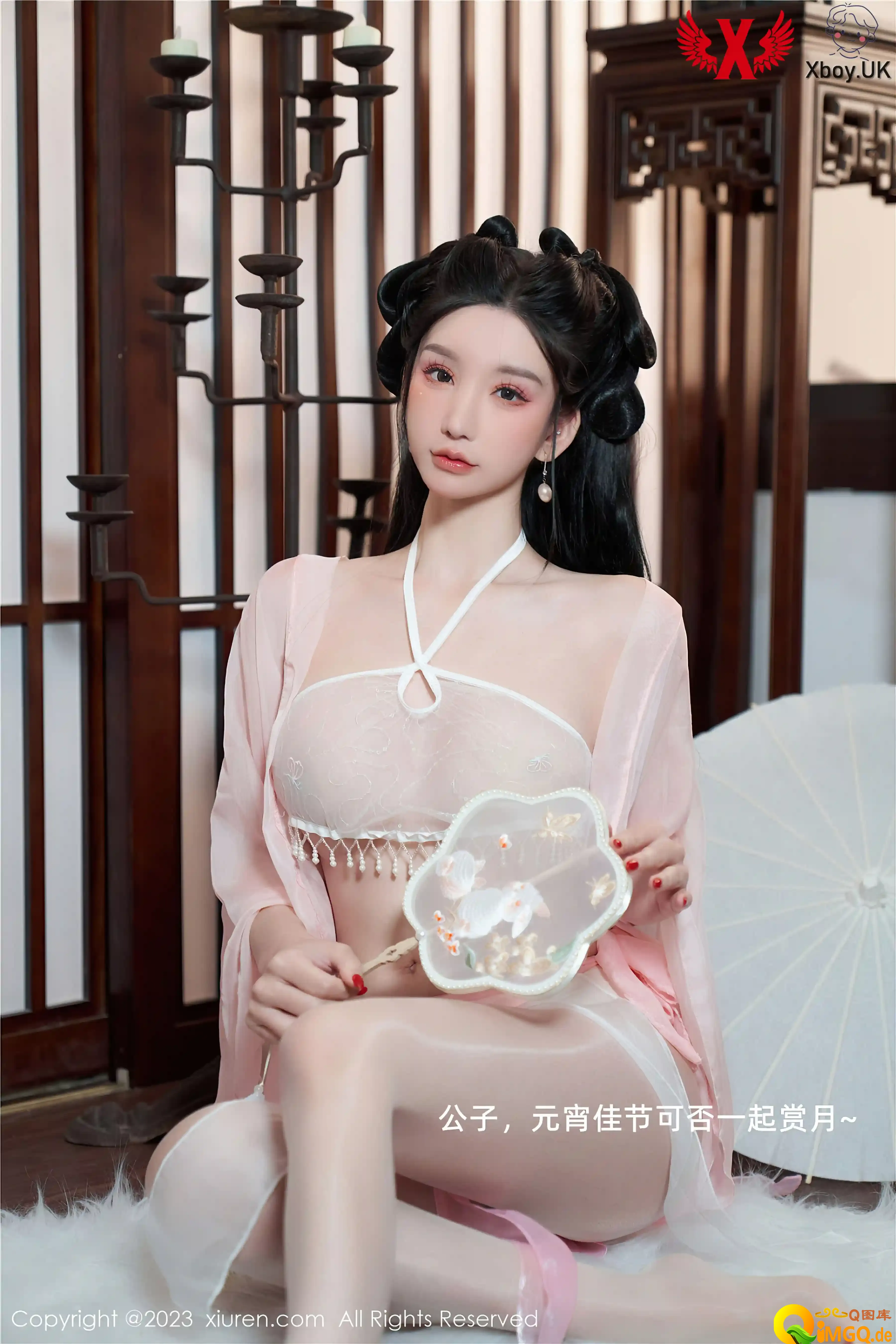 Xboy-uk-china-537